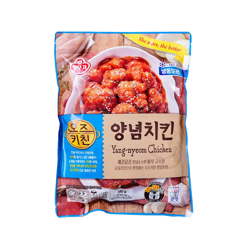 OTTOGI Oz Kitchen Hot Sauce Chicken (F) 580g x 14