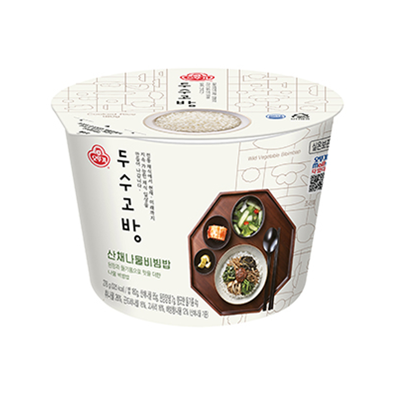 OTTOGI Dusugobang Vegetable Bibimbap Soup Rice 276g x 12