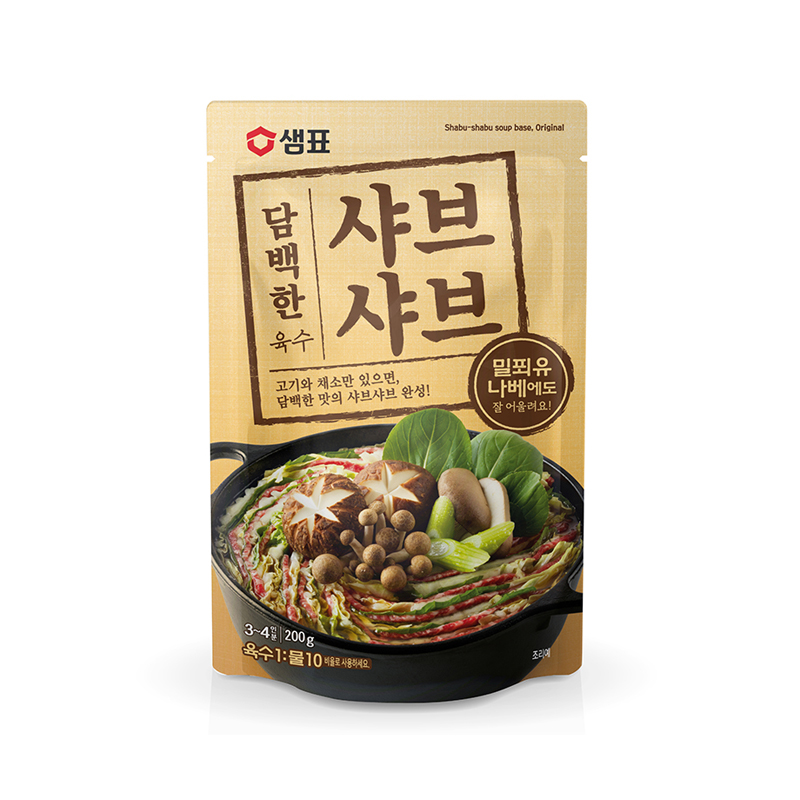 SEMPIO Light Broth Shabu Shabu 200g x 16