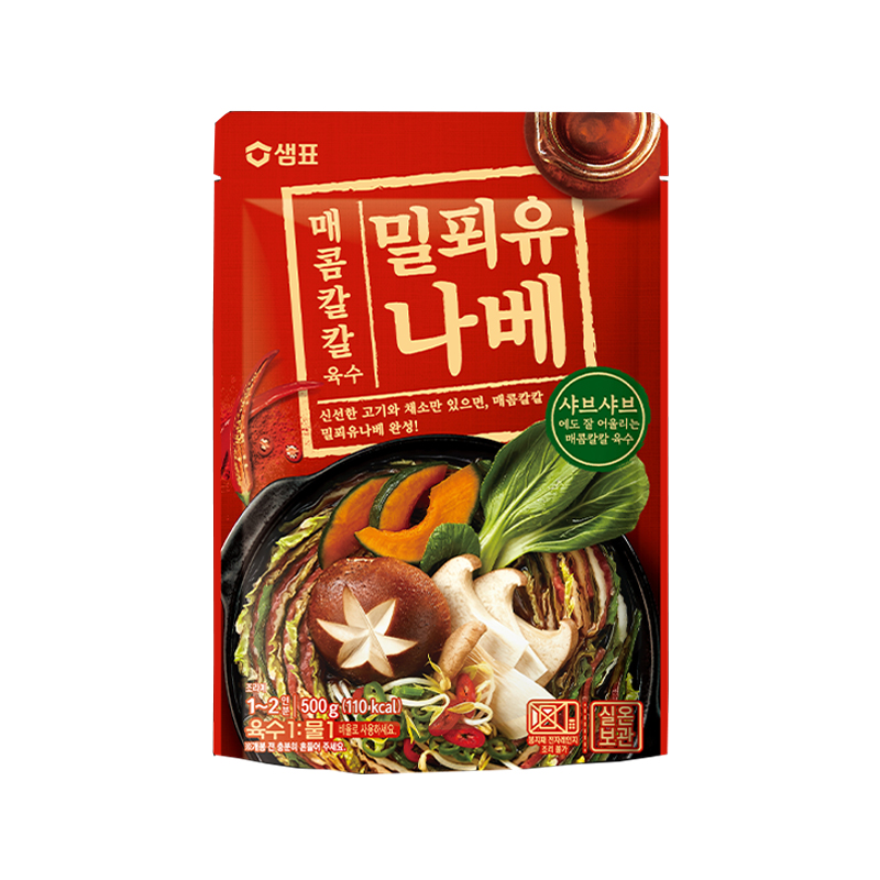 SEMPIO Spicy Broth Millfeuille Nabe 500g x 12