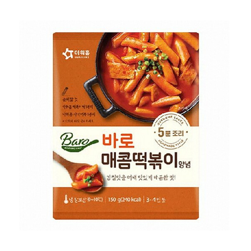 OURHOME Spicy Tteokbokki Sauce (R) 120g x 12