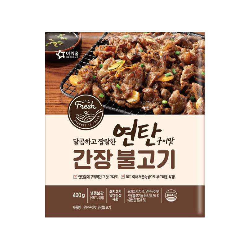 OURHOME Soy Sauce Bulgogi (F) 400g x 10