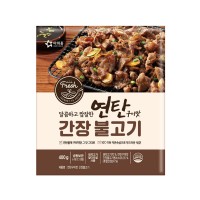 OURHOME Soy Sauce Bulgogi (F) 400g x 10