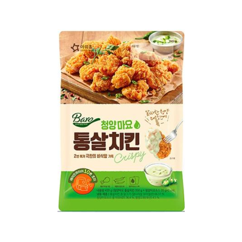 OURHOME Spicy Mayo Chicken (F) 420g x 12