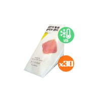 OURHOME Taiwan Style Sweet Ham Cheese Sandwich (F) 73g x 30