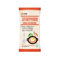 OURHOME Kimchi Teppanyaki Fried Rice (F) 250g x 30