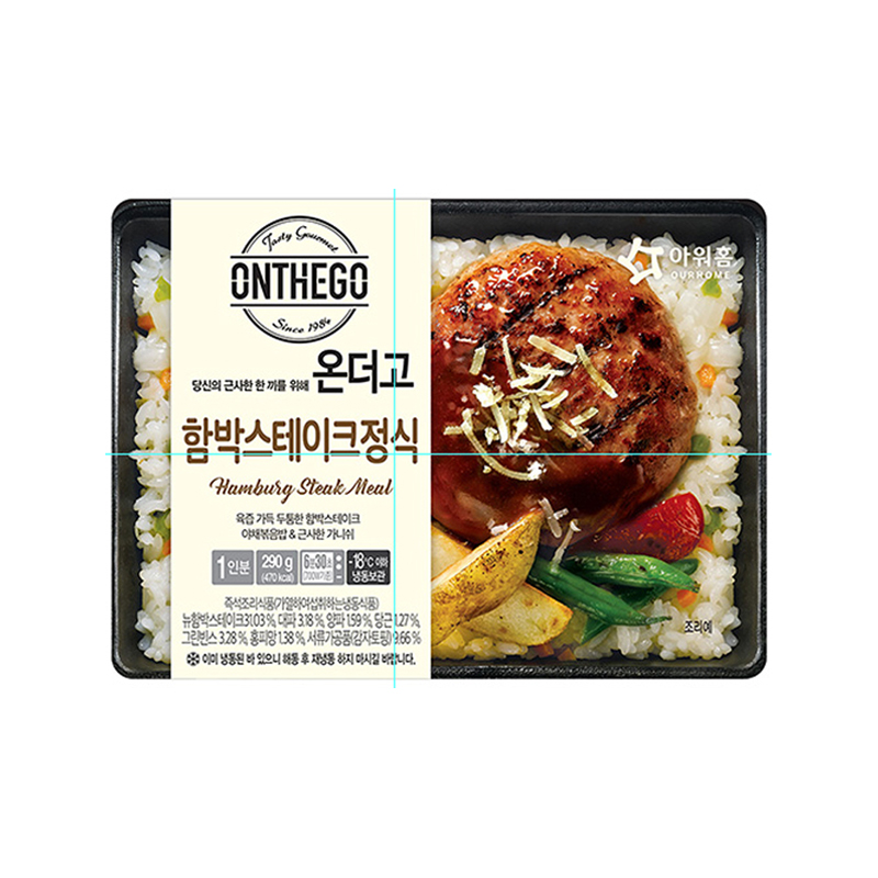 OURHOME Onthego Hamburg Steak Set Meal (F) 290g x 12