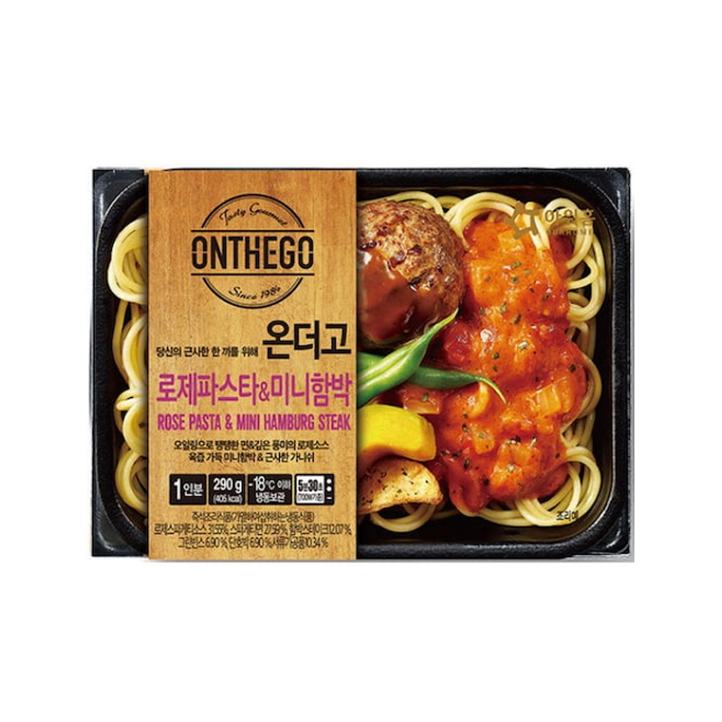 OURHOME Onthego Rose Pasta & Mini Hamburger (F) 290g x 12