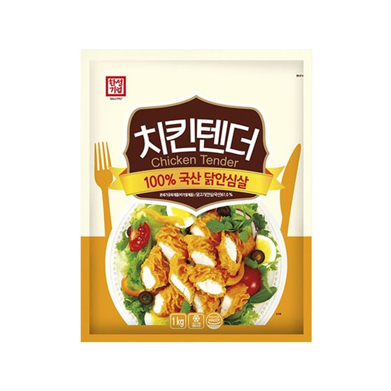 HANSUNG Chicken Tender (F) 1000g x 10