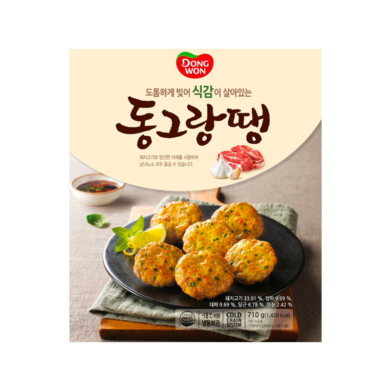 DONGWON Korean Style Flat Meat Ball (F) 710g x 10