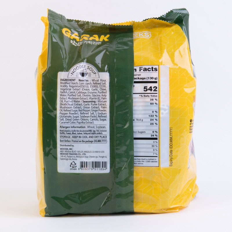 GARAK Mushroom Flavor Ramen 130g x 5p x 8