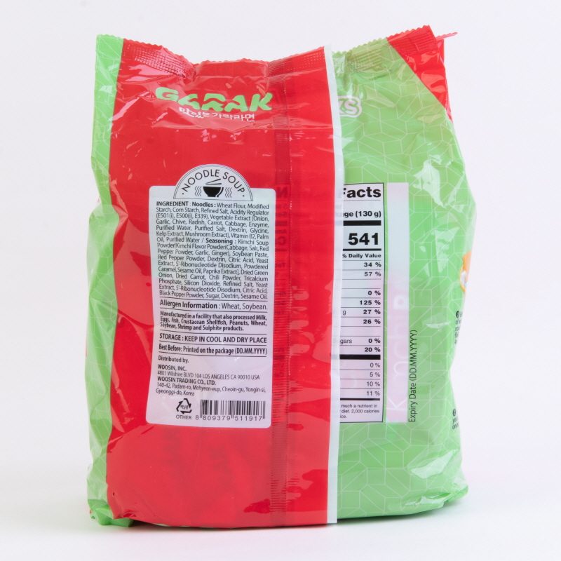 GARAK Kimchi Ramen 130g x 5p x 8
