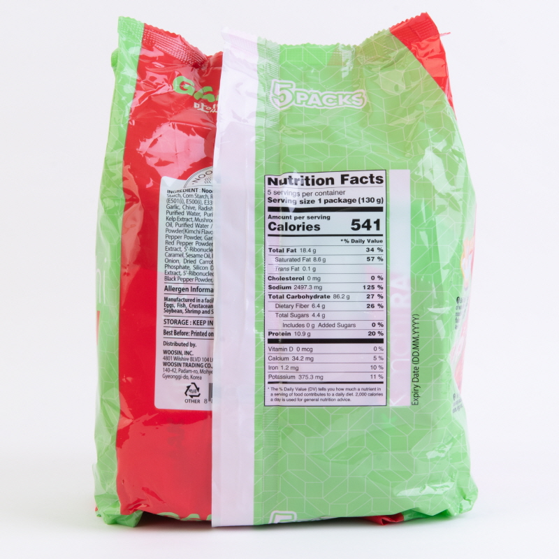 GARAK Kimchi Ramen 130g x 5p x 8