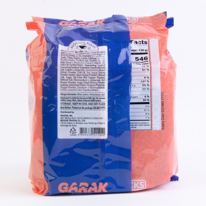 GARAK Seafood Ramen 130g x 5p x 8