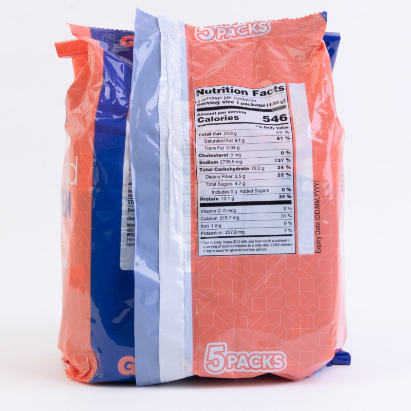 GARAK Seafood Ramen 130g x 5p x 8