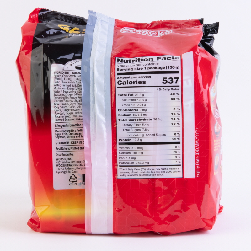 GARAK Stir Fried Hot Chicken Flavor Ramen 130g x 5p x 8