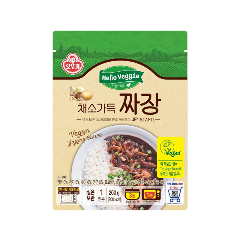 OTTOGI Vegetable Jjajang Vegan (V) 200g x 14