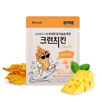 TGF Crunchy Chicken Savory Cheese Flavor 20g x 150