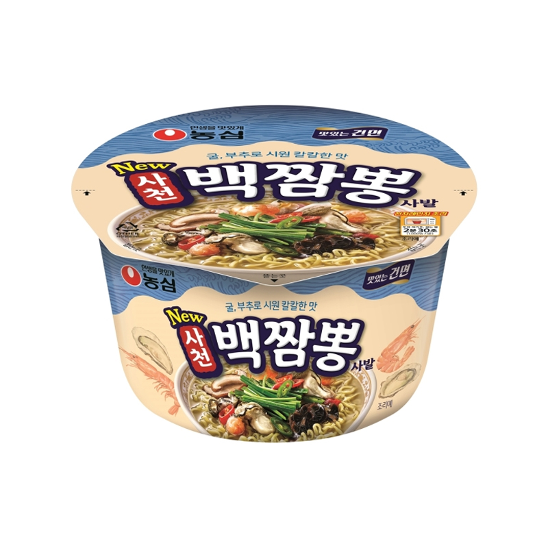 NONGSHIM Sichuan-style White Jjambbong Cup 75g x 16