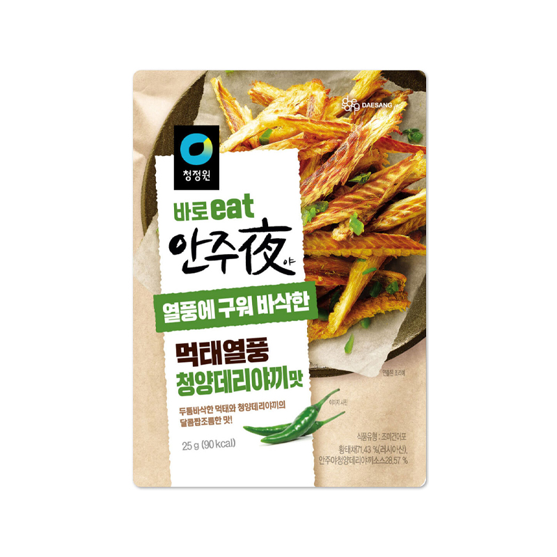 CHUNGJUNGWON Anjuya Grilled Dried Pollack Hot Spicy Teriyaki Flavor 25g x 30