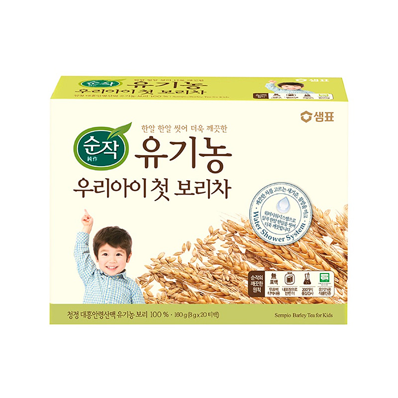 SEMPIO Organic My Child's First Barley Tea 8g x 20p x 24