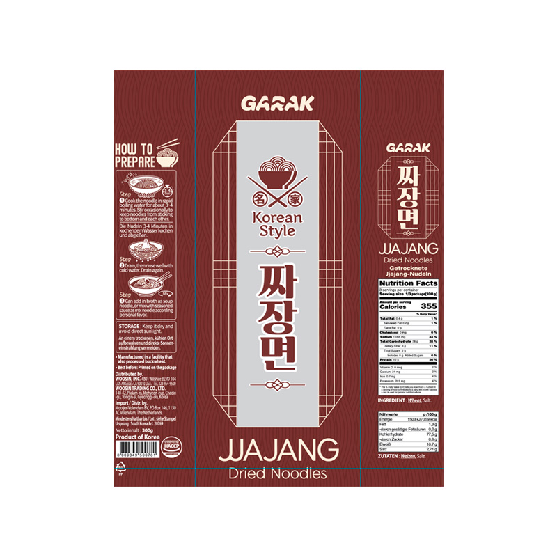 GARAK Jjajang Dried Noodles 300g x 40