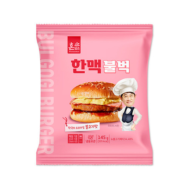 HANMAC Hondamun Hamburger (F) 145g x 30