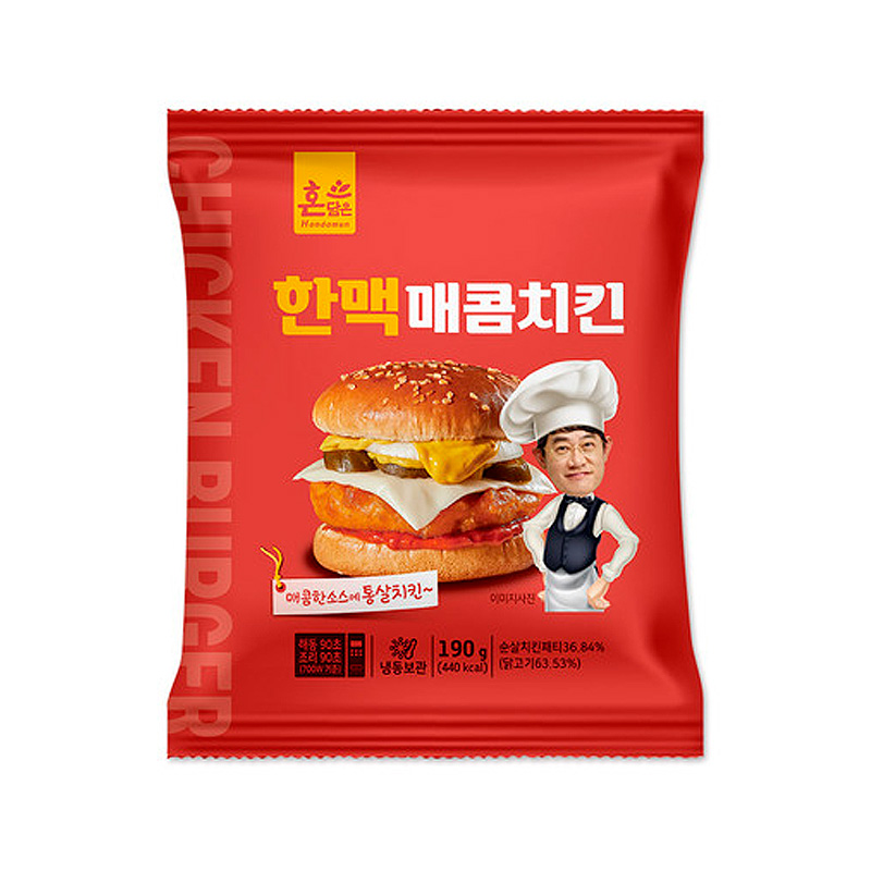 HANMAC Hondamun Spicy Chicken Burger (F) 190g x 30