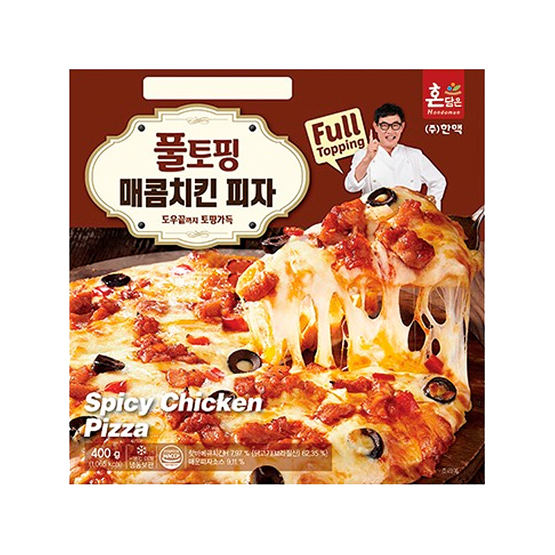 HANMAC Hondamun Full Topping Spicy Chicken Pizza (F) 400g x 10