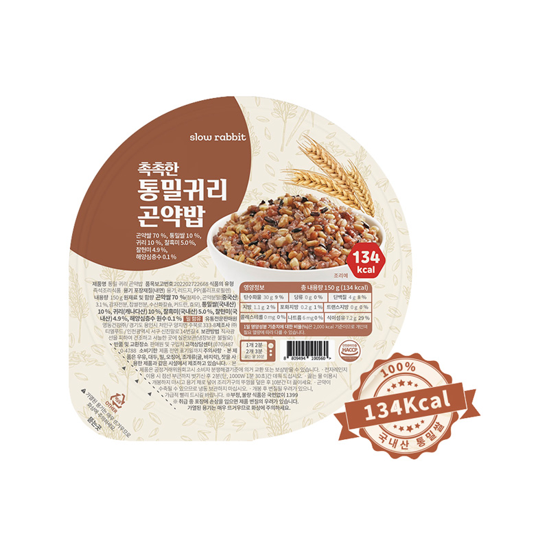 YEONGDONG Slow Rabbit Whole Wheat Oat Konjac Rice 150g x 36