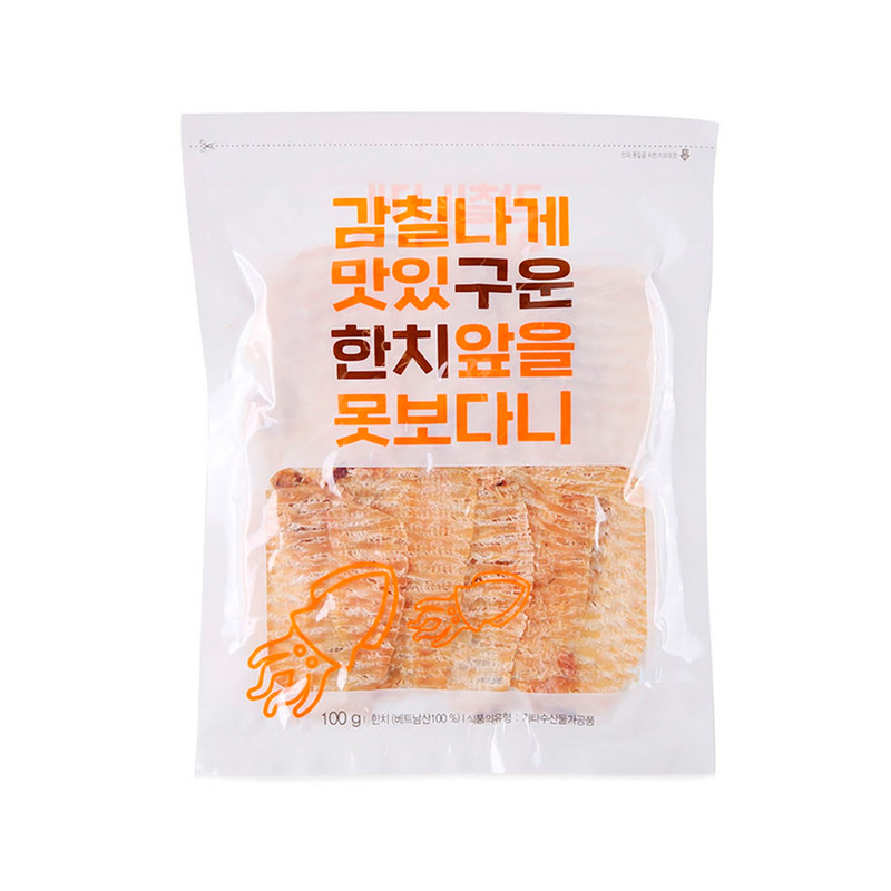 HDFOOD Roast Hanchi 100g x 10