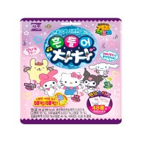 SEOJU Shake it Cha Cha Jelly 50g x 48