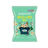 CU Heyroo Popcorn Green Onion Consomme 65g x 10