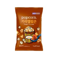 CU Heyroo Popcorn Sweet Caramel 75g x 10