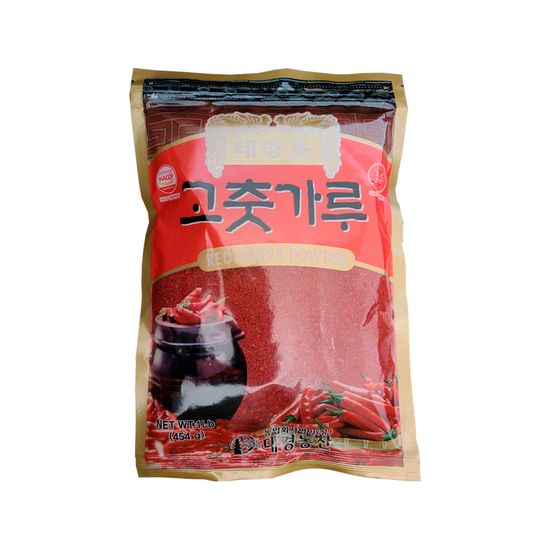 DKFOOD Sun-dried Powdered Red Pepper (E) 454g x 20