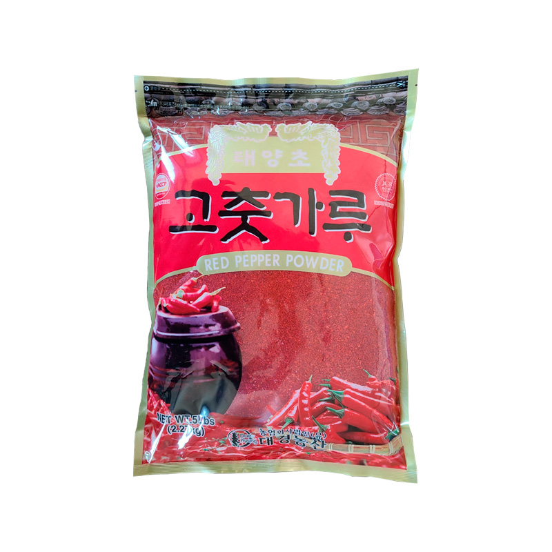 DKFOOD Sun-dried Powdered Red Pepper (E) 2270g x 6