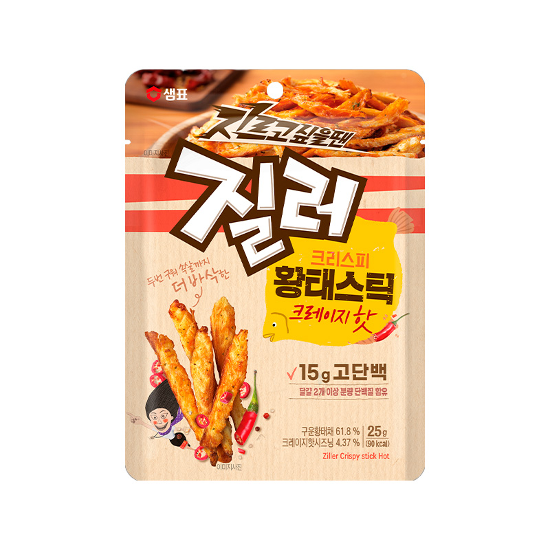 SEMPIO Tender Crispy Hwangtastic Crazy Hot 25g x 20