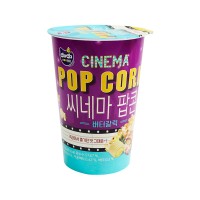 DARDA Cinema Popcorn Butter Garlic 45g x 30