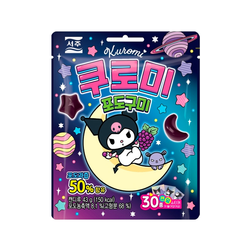 SEOJU Kuromi Grape Gummy 43g x 32