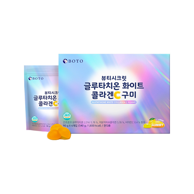 BOTO Beauty Secret Whitening Glutathione Collagen C Gummies 3g x 30p x 8