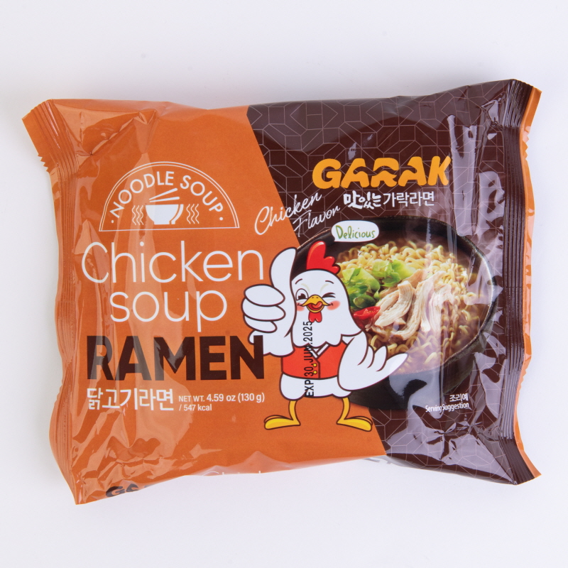 GARAK Chicken Flavor Soup Ramen 130g x 40