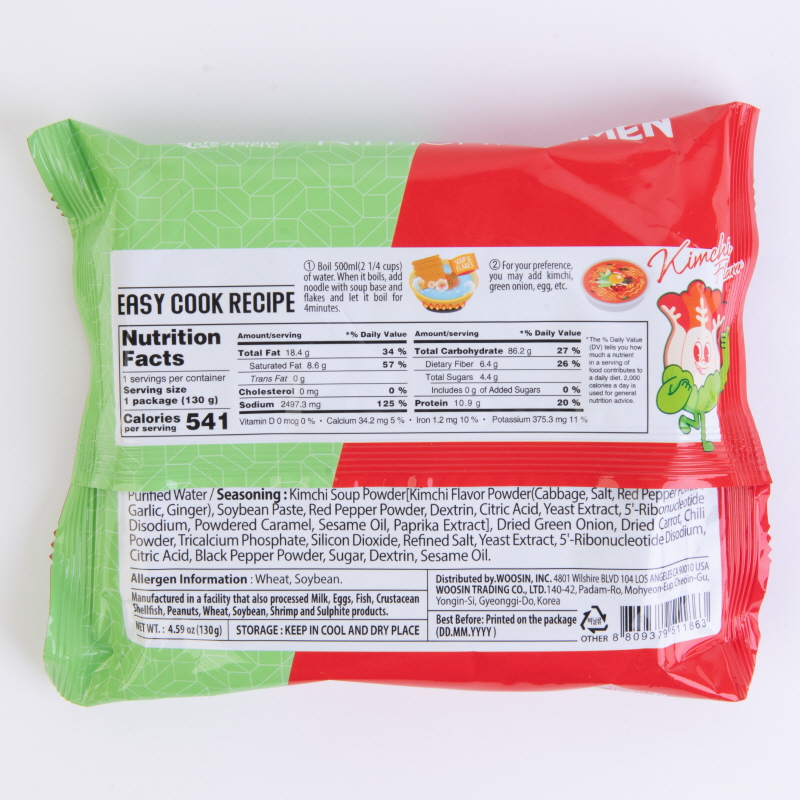 GARAK Kimchi Ramen 130g x 40