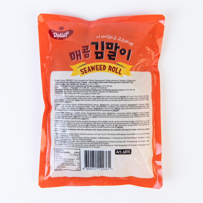 DELIEF Seaweed Roll Spicy Pepper (F) 500g x 16