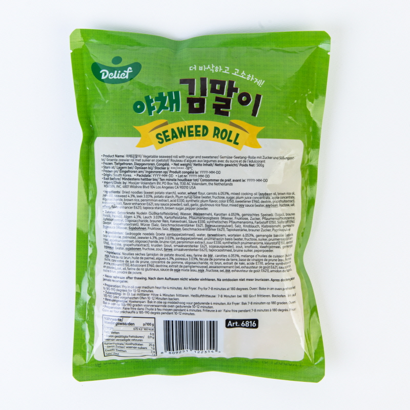 DELIEF Seaweed Roll Vegetable (F) 500g x 16