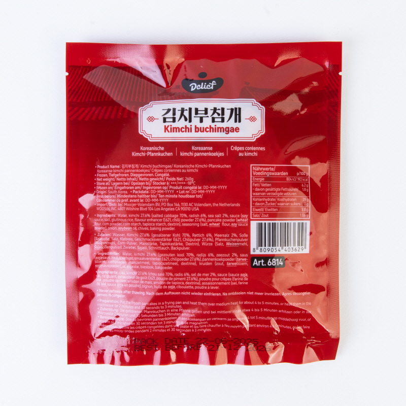 DELIEF Kimchi-Buchimgae (Kimch Pancake) (F) 260g x 30