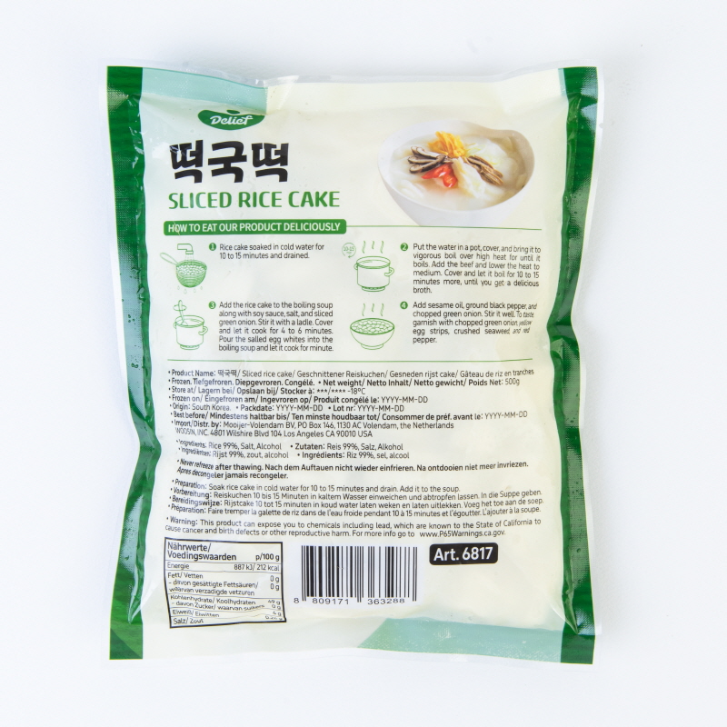 DELIEF Sliced Rice Cake (F) 500g x 20