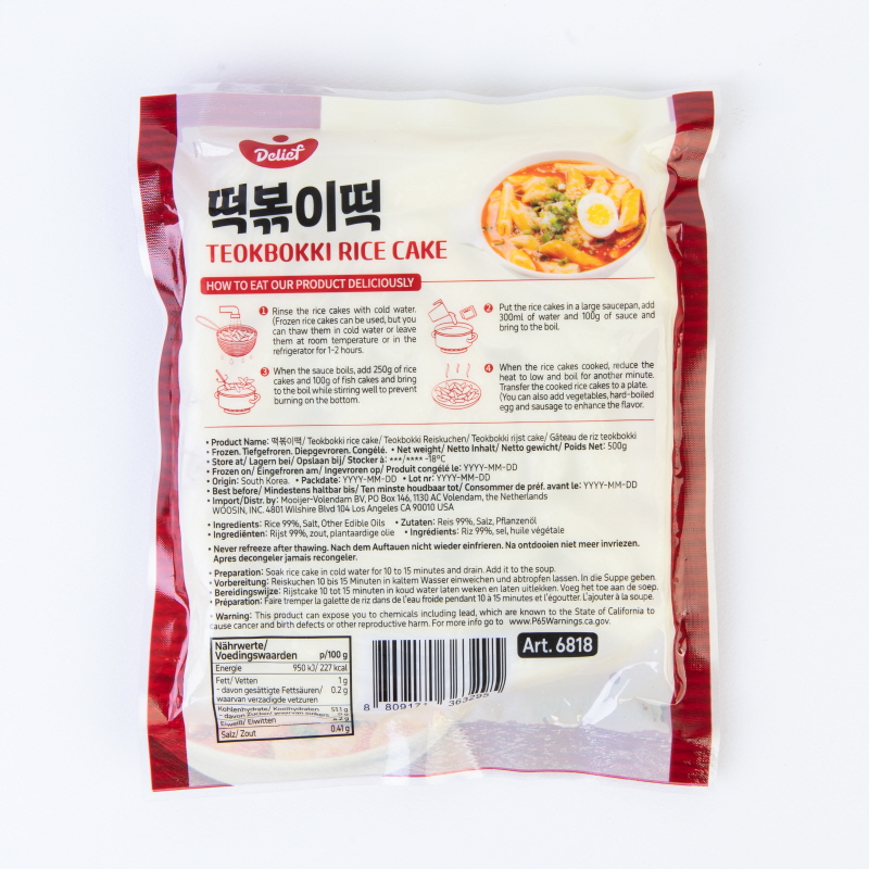 DELIEF Tteokbokki Rice Cake (F) 500g x 20