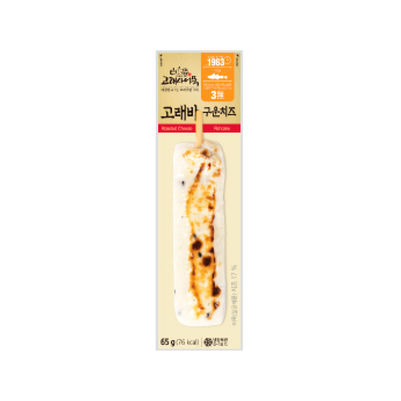 GORAESA Gorae Bar Roasted Cheese (F) 65g x 30