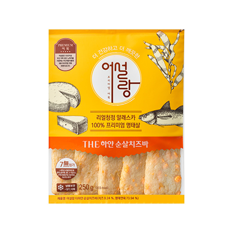 OUSEOLRANG The Hayan Pure Cheese Fish Cake Bar (F) 250g x 30