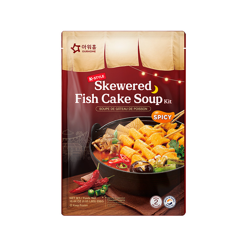 OURHOME K-style Skewered Fish Cake Soup Kit Spicy (F)(E) 296g x 10